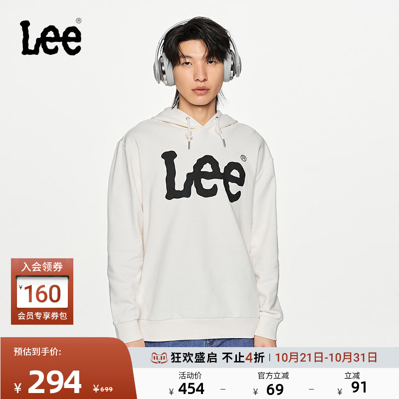 Lee商场同款经典色舒适版型logo男连帽长袖卫衣休闲潮流LMT00677