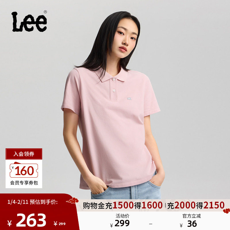 Lee26春夏新品标准版翻领小徽标Logo女短袖polo衫潮LWT012191205,女装/女士精品,POLO衫,淘宝优惠券,粉丝福利购,淘宝优惠卷
