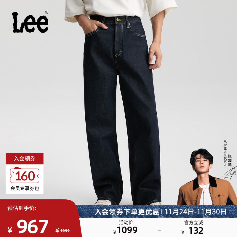 舒适直筒牛仔裤 经典五袋款设计