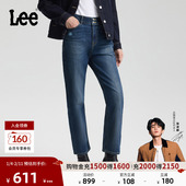 直脚深蓝女牛仔裤 25冬新美颜牛仔422修身 张凌赫代言 Lee商场款
