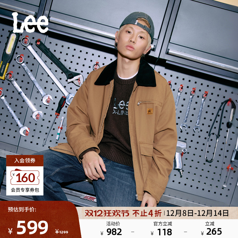 撞色翻领设计 正面有工装大口袋