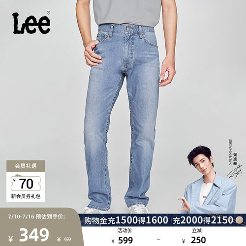 726标准中腰直筒 采用Lee Lite凉爽面料