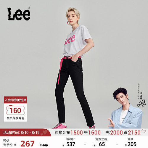 Lee433修身高弹黑色女牛仔裤