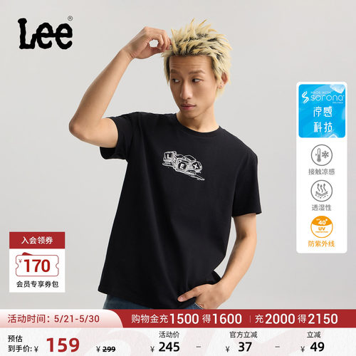 标准版型短袖T恤 融化冰块设计风格Logo印花