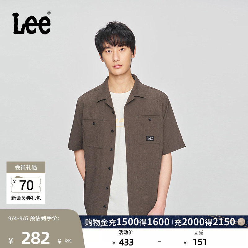 Lee舒适版翻领小Logo织标棕色男士短袖衬衫休闲潮流LMT009798207图片