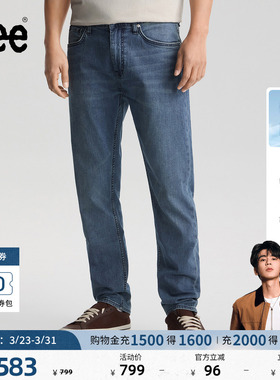 【张凌赫代言】Lee26春夏新轻薄705舒适微锥牛仔裤中深蓝男潮流