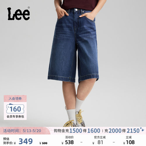 宽松直筒牛仔短裤 经典五袋款设计