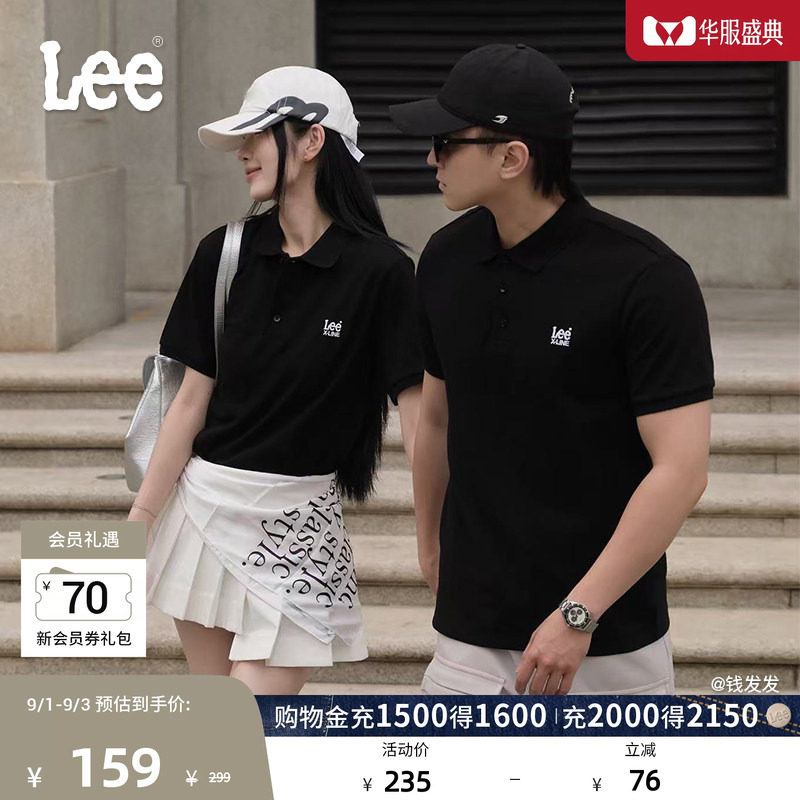 Lee防晒紫外线字母刺绣小logo凉感短袖男女同款情侣polo衫休闲潮图片