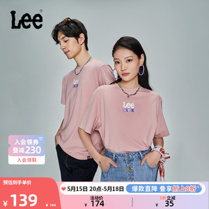 Lee舒适版型经典logo印花男女同款休闲短袖T恤潮流LUT0054714LE