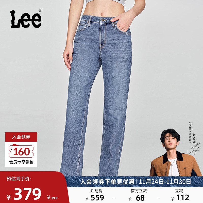 429标准中腰直脚牛仔裤