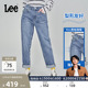 潮流 Lee411舒适高腰小直脚显瘦蓝色水洗女士牛仔裤 张凌赫代言