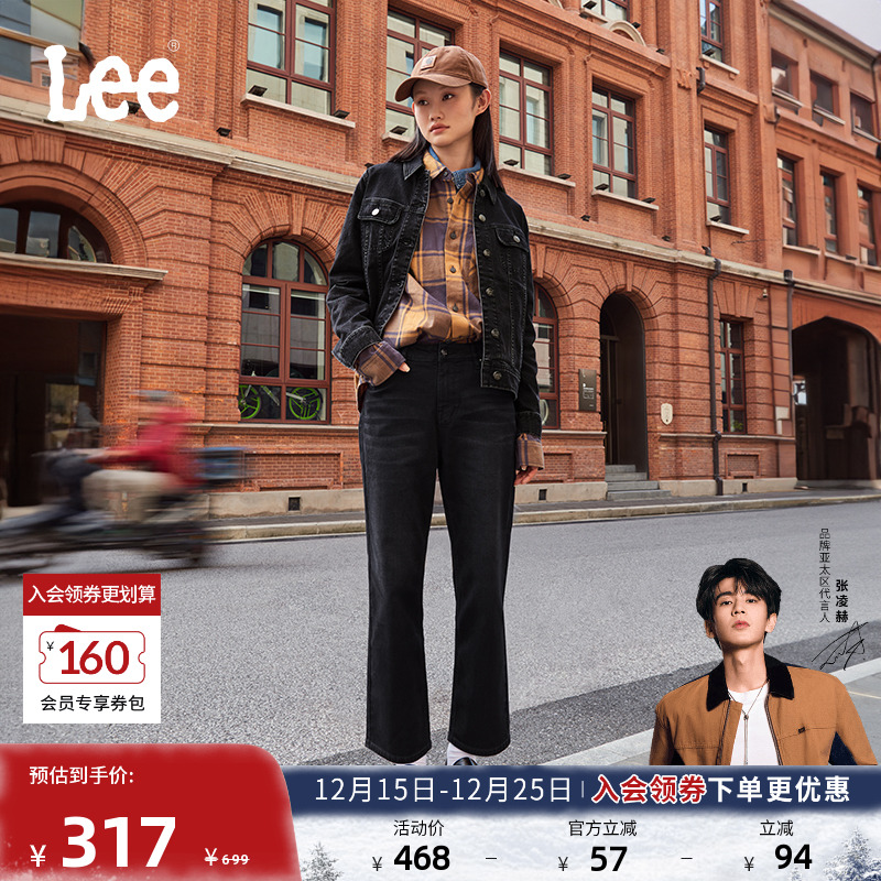 Lee经典五袋款黑色女牛仔裤