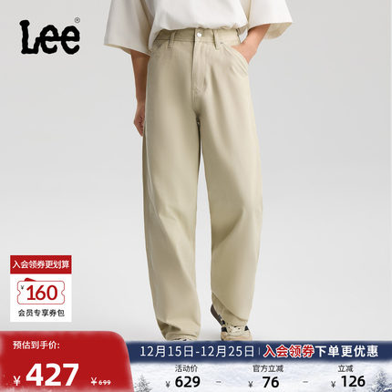 Lee商场同款25秋冬新宽松锥形小Logo徽标男休闲布裤LMB256761209