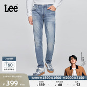 中蓝色男牛仔裤 Lee舒适中腰锥形五袋款 潮流A08781 张凌赫代言