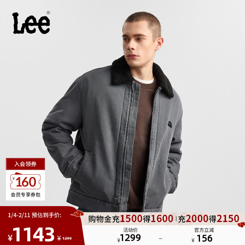 Lee商场同款25秋冬新品舒适版仿羊羔绒翻领黑色男棉服外套潮流,男装,棉衣,淘宝优惠券,粉丝福利购,淘宝优惠卷