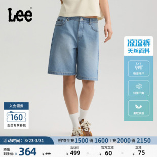 女中浅蓝潮A10168 设计天丝百慕大牛仔短裤 26年春夏新品 五袋款