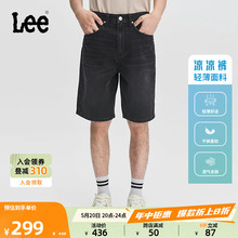 Lee24春夏新品903宽松直筒Logo轻薄黑色男牛仔短裤凉凉裤休闲潮