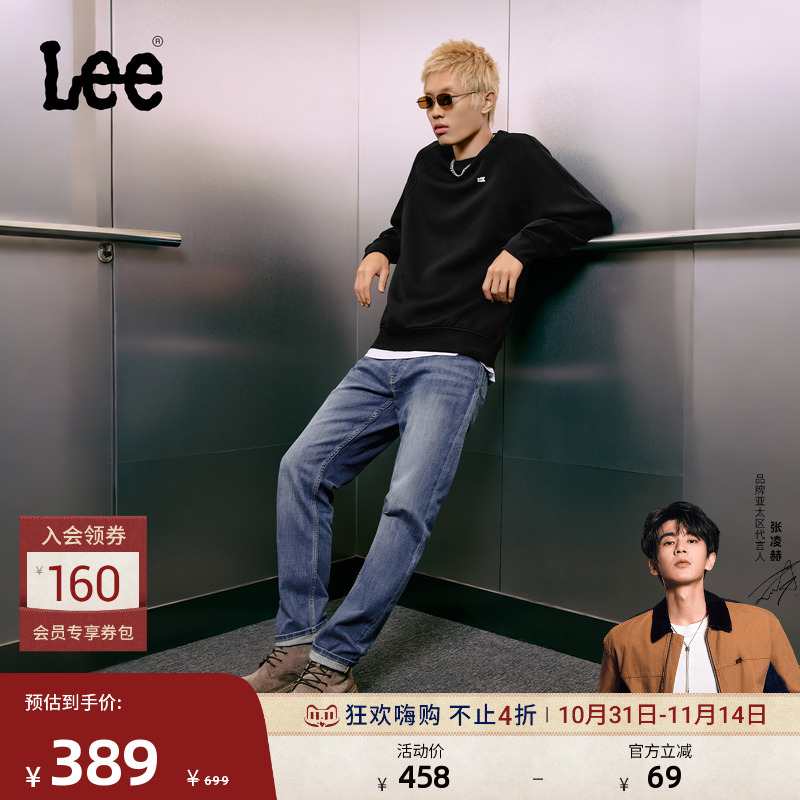 Lee百搭五袋裤款男牛仔裤