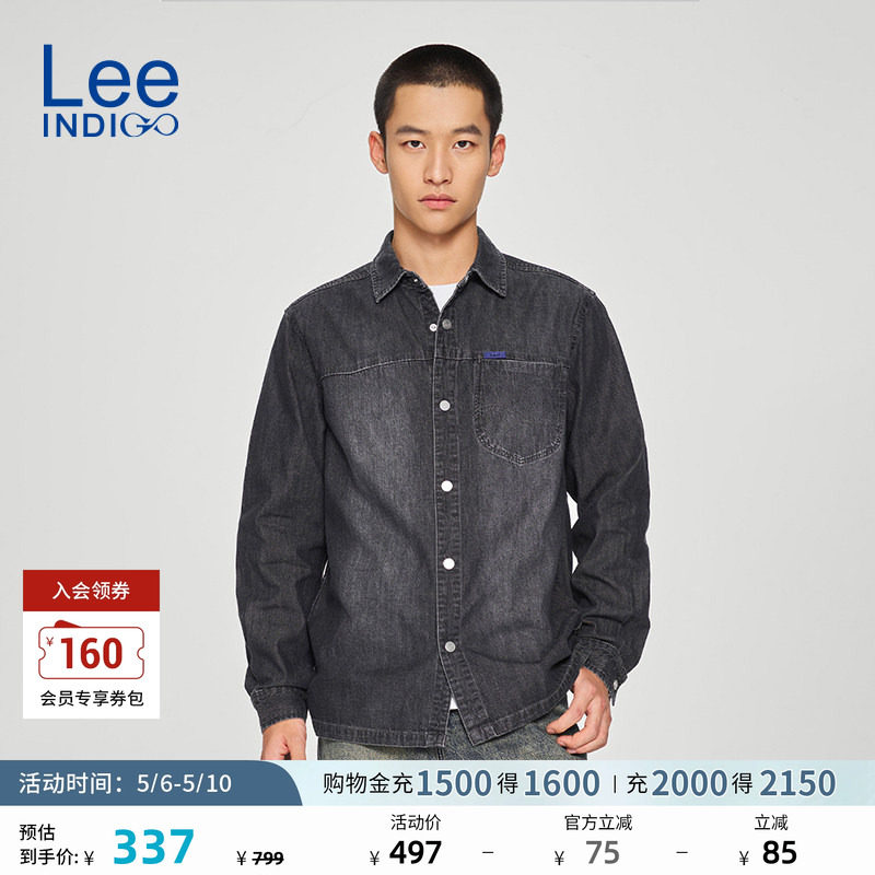 Lee商场同款25新品舒适版翻领黑灰色男长袖牛仔衬衫休闲潮A08391