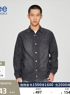 Lee商场同款舒适版翻领黑灰色男长袖牛仔衬衫休闲潮LMT010233100