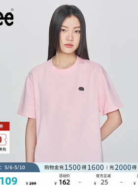 Lee舒适版圆领X-Crew像素徽标设计粉色女短袖T恤显瘦LWT0098724LE