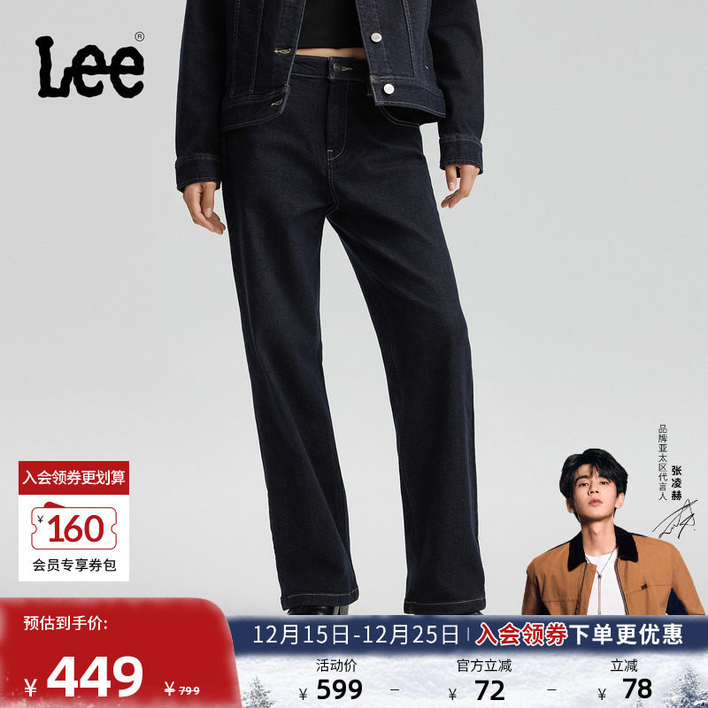 429标准中腰直脚 内里磨毛面料