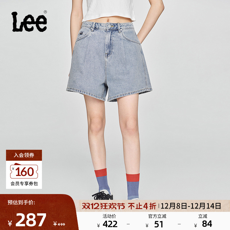 舒适喇叭短裤 正面单褶设计