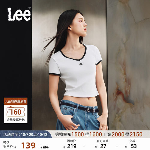 Lee26新品修身版罗纹撞色V领小Logo徽标女短袖T恤潮LWT012243207