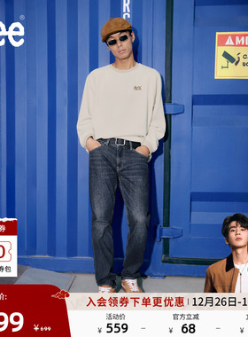 【张凌赫代言】Lee25冬新723修身中腰直筒磨毛深蓝色男保暖牛仔裤