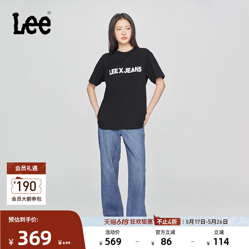 Leeɫˮϴ428Ůţп㳱A05668351.36Ԫ(88VIP 95)