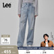428懒懒裤 Lee商场同款 高腰直脚浅蓝色破洞女牛仔裤 张凌赫代言