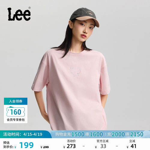 宽松版圆领短袖T恤 胸前丝带框架图案印花