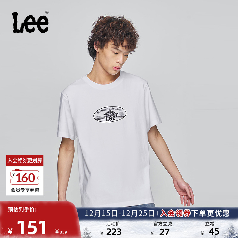 舒适版圆领短袖T恤 胸前季节性图案印花设计