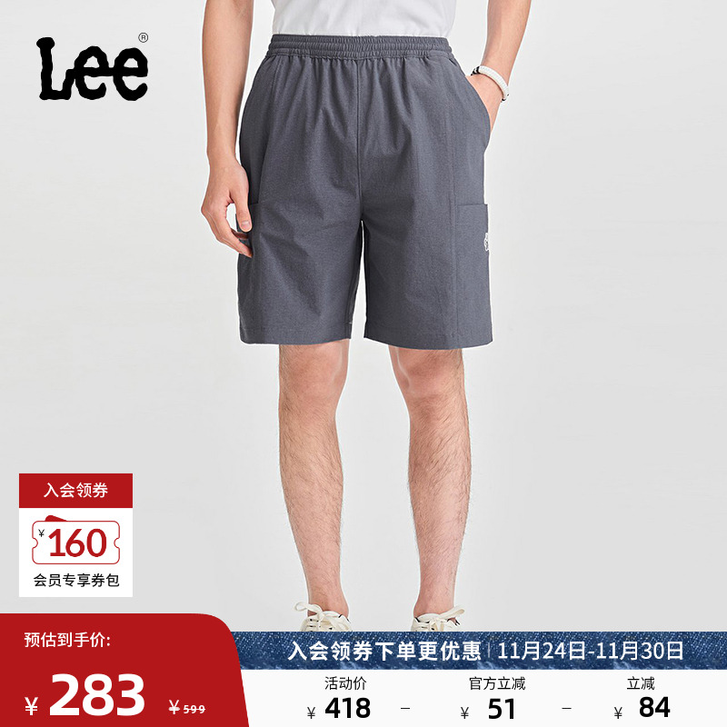 Lee魔术贴口袋灰色男短裤