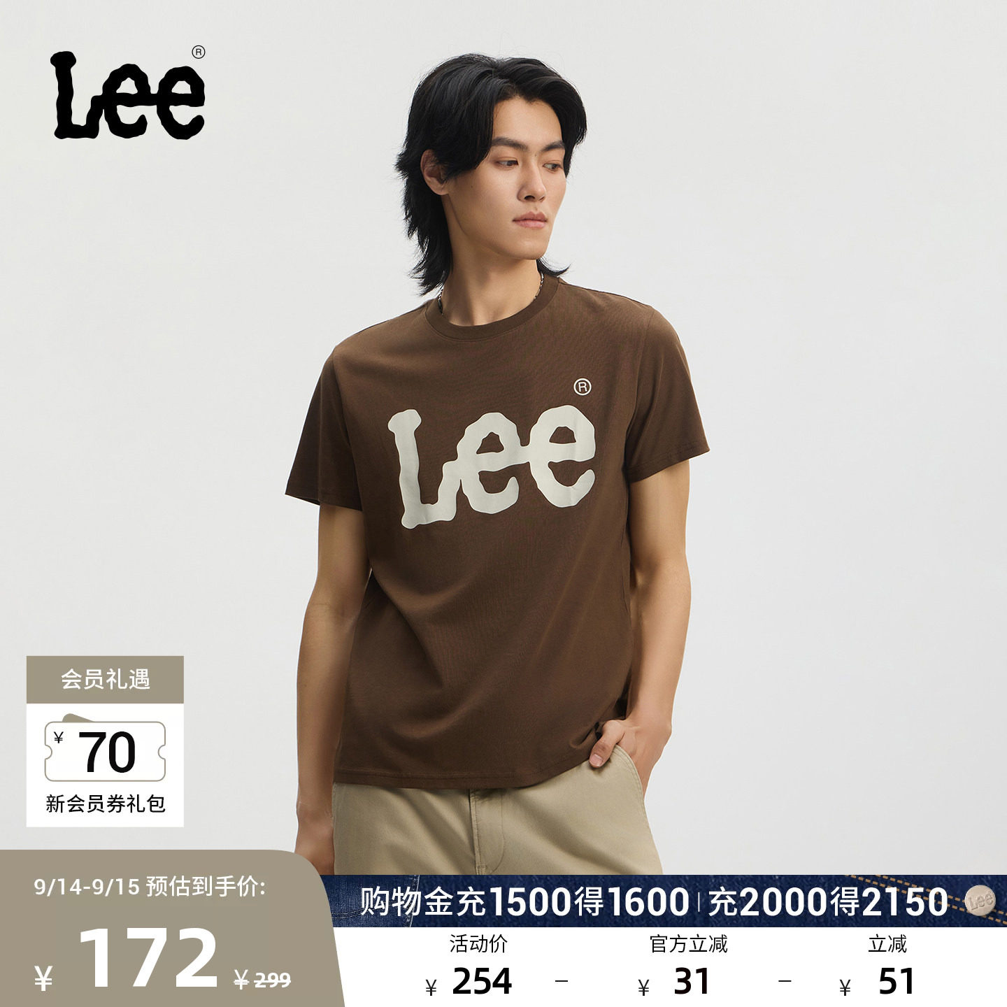 Lee商场同款26新品圆领大Logo印花轻薄男短袖T恤LMT011951211图片