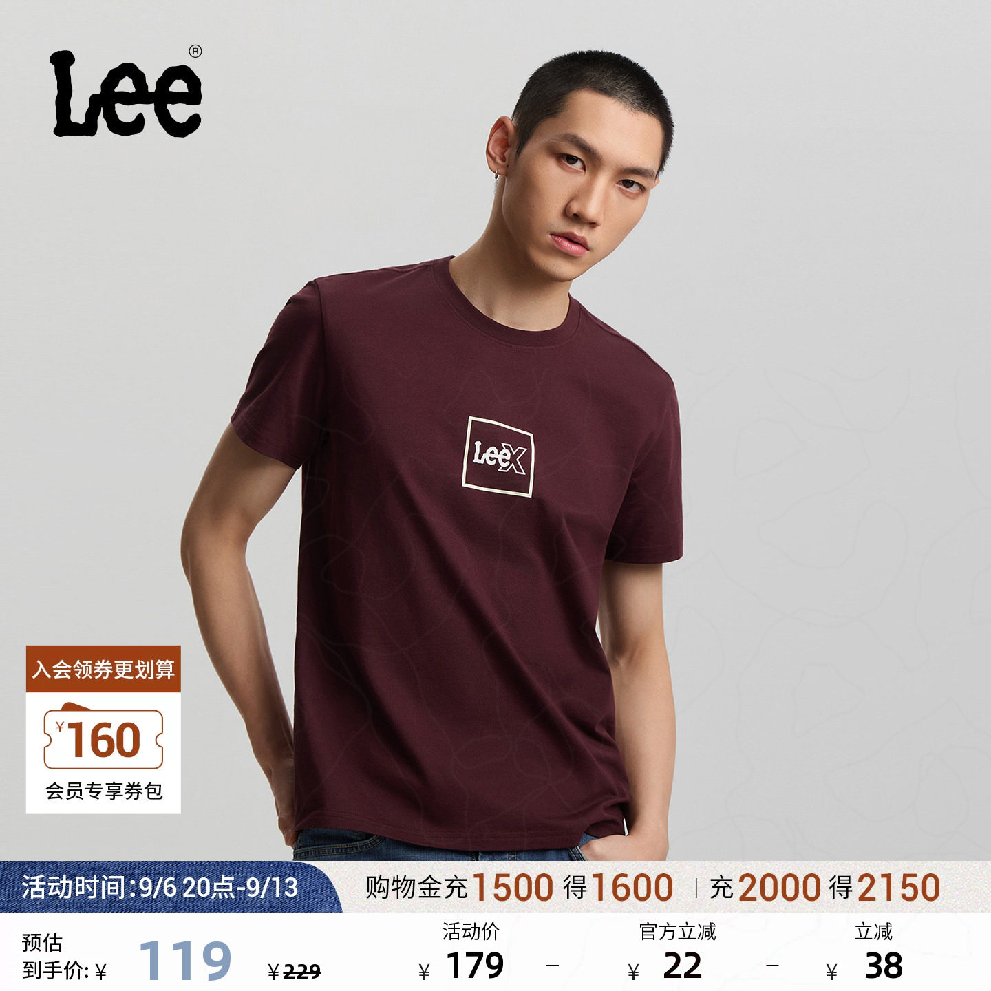 Lee26新品圆领方形Logo印花图案男短袖T恤休闲潮LMT0122194LE图片