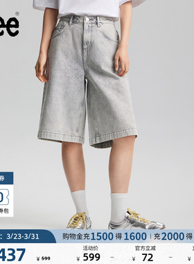 Lee26春夏新品五袋款设计宽松直筒牛仔短裤浅灰色女显瘦潮A10030