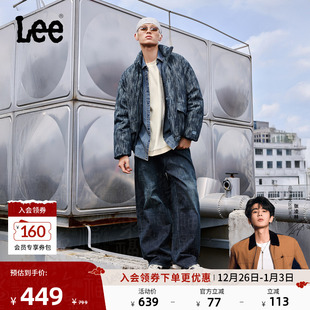 深蓝男女同款 宽松五袋款 Lee25秋冬新品 阔腿牛仔裤 张凌赫代言