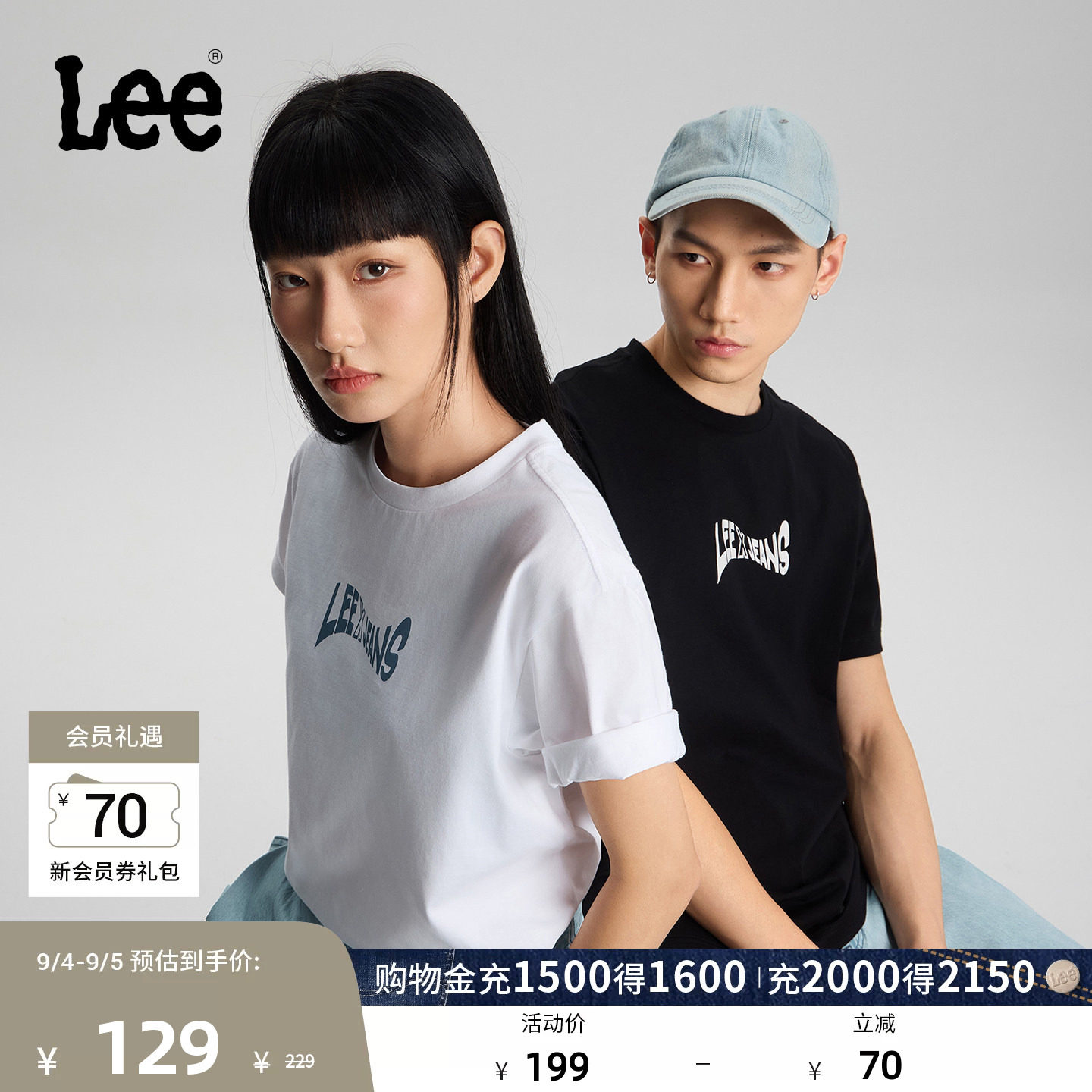 Lee26新品舒适版圆领Logo印花图案男女同款短袖T恤休闲潮流图片