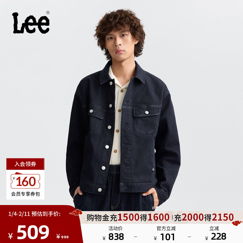 Lee25秋冬新品舒适版翻领不易褪色深蓝色磨毛男牛仔夹克外套保暖