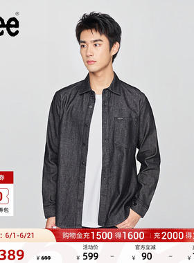 Lee标准版翻领小Logo徽标黑灰色男长袖牛仔衬衫休闲LMT010805100