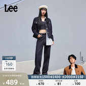 舒适高腰直脚女牛仔裤 Lee428懒懒裤 潮LWB10042820 张凌赫代言