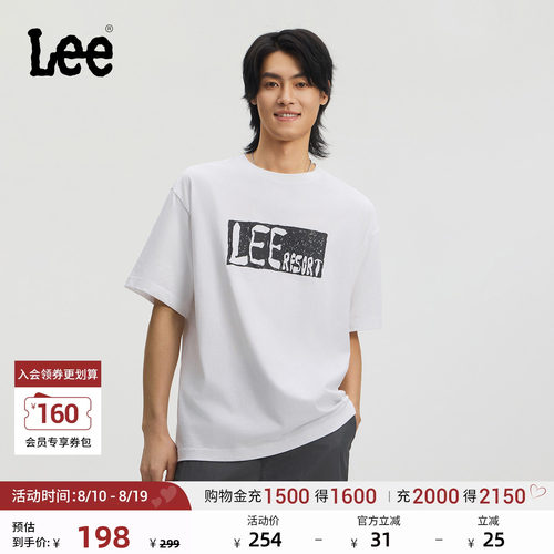 舒适版圆领短袖T恤 胸前手绘Logo图案设计