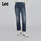 复古深蓝色女牛仔裤 Lee舒适直筒五袋款 潮流A08912 张凌赫代言