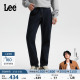 741舒适中腰锥形深蓝色男牛仔裤 Lee商场同款 潮流 张凌赫代言