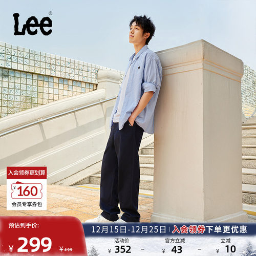 Lee舒适直筒Logo织标男休闲裤