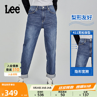 662 Lee411舒适高腰小直脚中深蓝水洗女牛仔长裤 潮LWB1004115PC