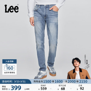 中蓝色男牛仔裤 Lee舒适中腰锥形五袋款 潮流A08781 张凌赫代言