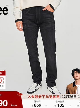 【张凌赫代言】Lee商场同款705标准中腰锥形黑灰色男牛仔裤A06123