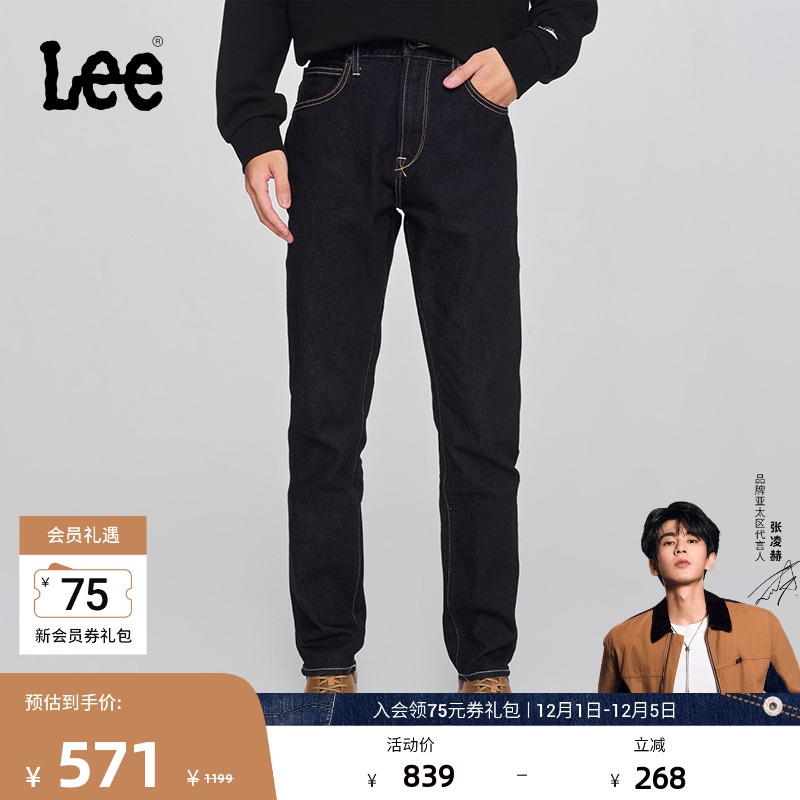 Lee中腰锥形101+清水洗男牛仔裤